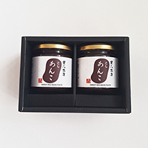 角八特製あんこ(小豆こし)2入